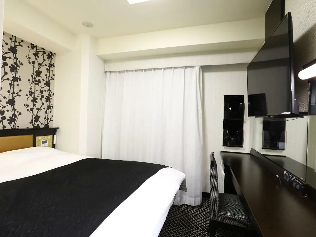 Apa Hotel Iidabashi Ekiminami Tōkyō 3*,  Japon