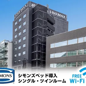 Livemax Akasaka Hotel