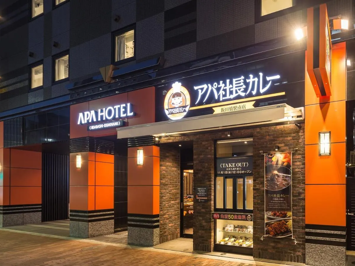 Apa Hotel Iidabashi Ekiminami Tokyo