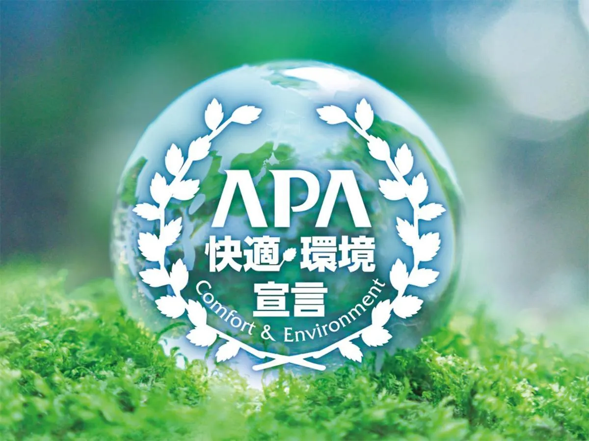 Apa Hotel Iidabashi Ekiminami Tokyo