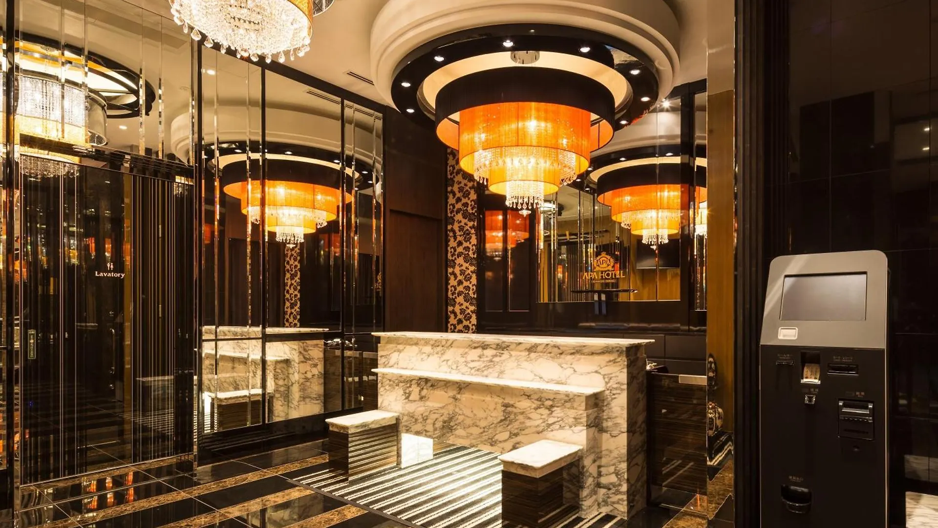 Apa Hotel Iidabashi Ekiminami Tokyo