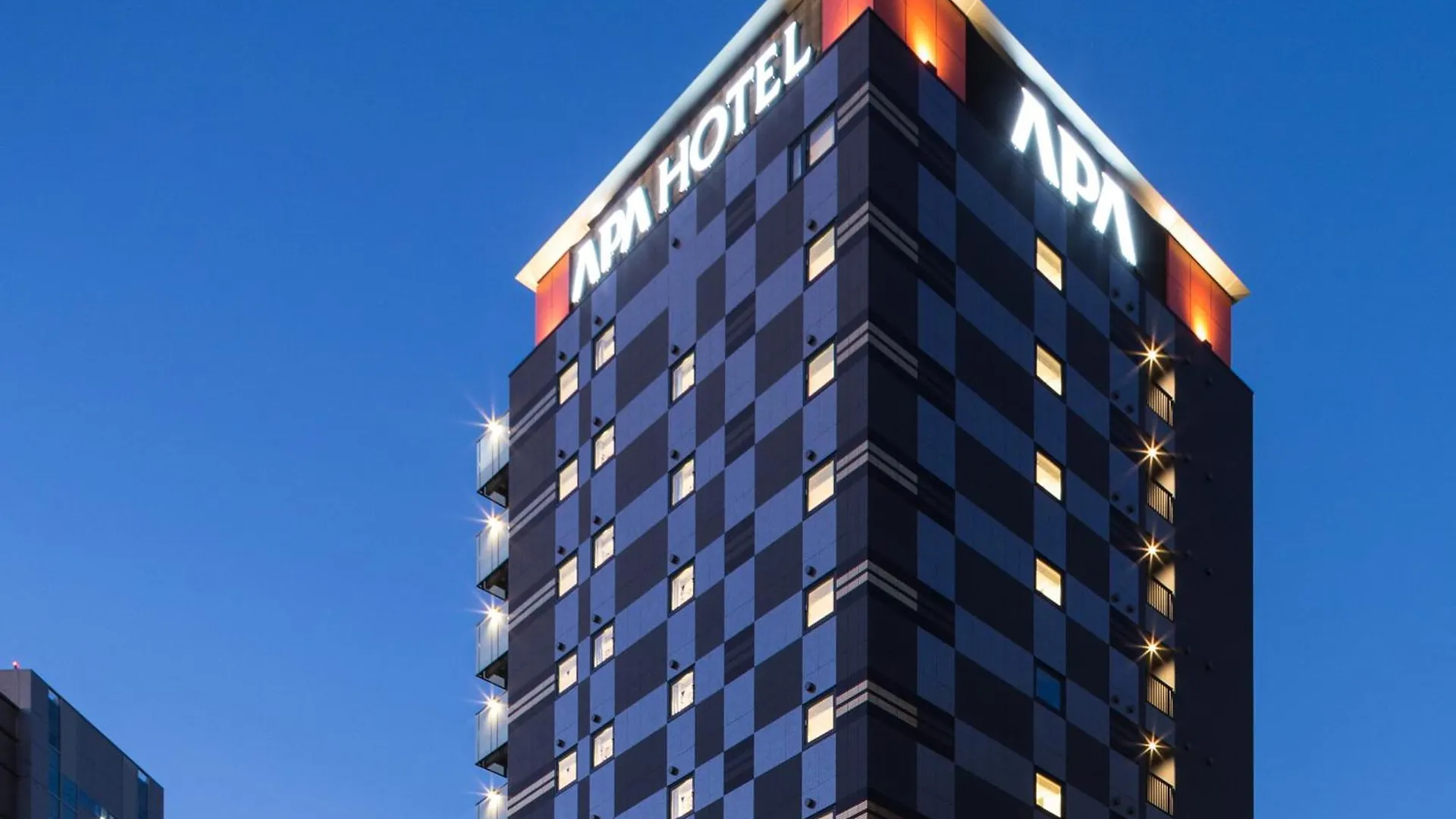 Apa Hotel Iidabashi Ekiminami Tokyo