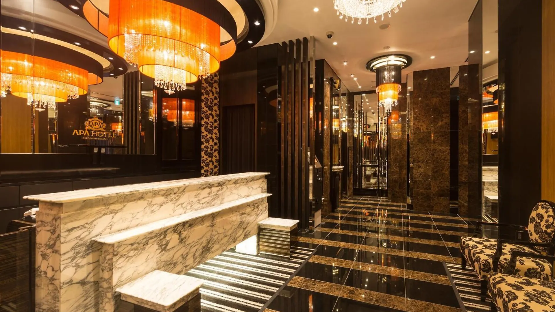 Apa Hotel Iidabashi Ekiminami Tokyo