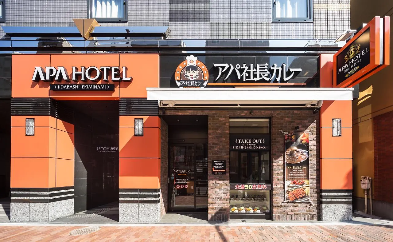 ***  Apa Hotel Iidabashi Ekiminami Tokyo Japan