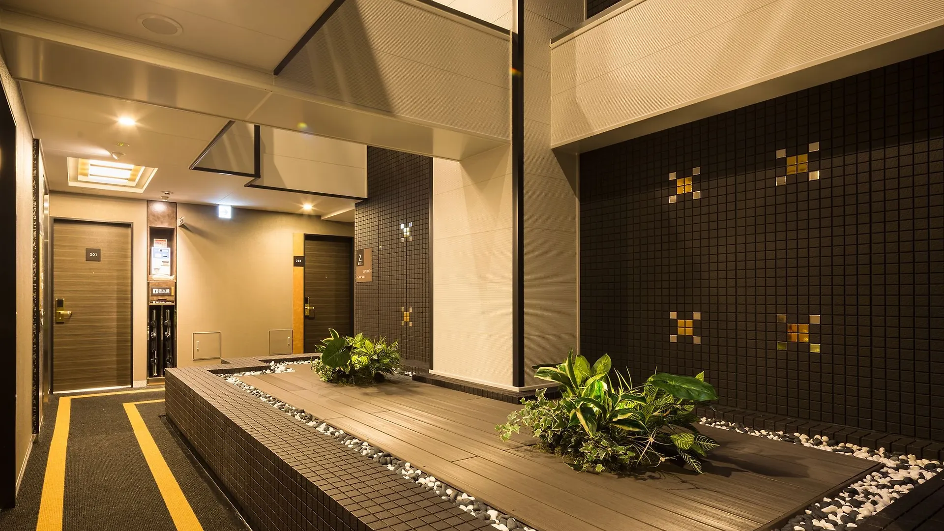 Apa Hotel Iidabashi Ekiminami Tokyo