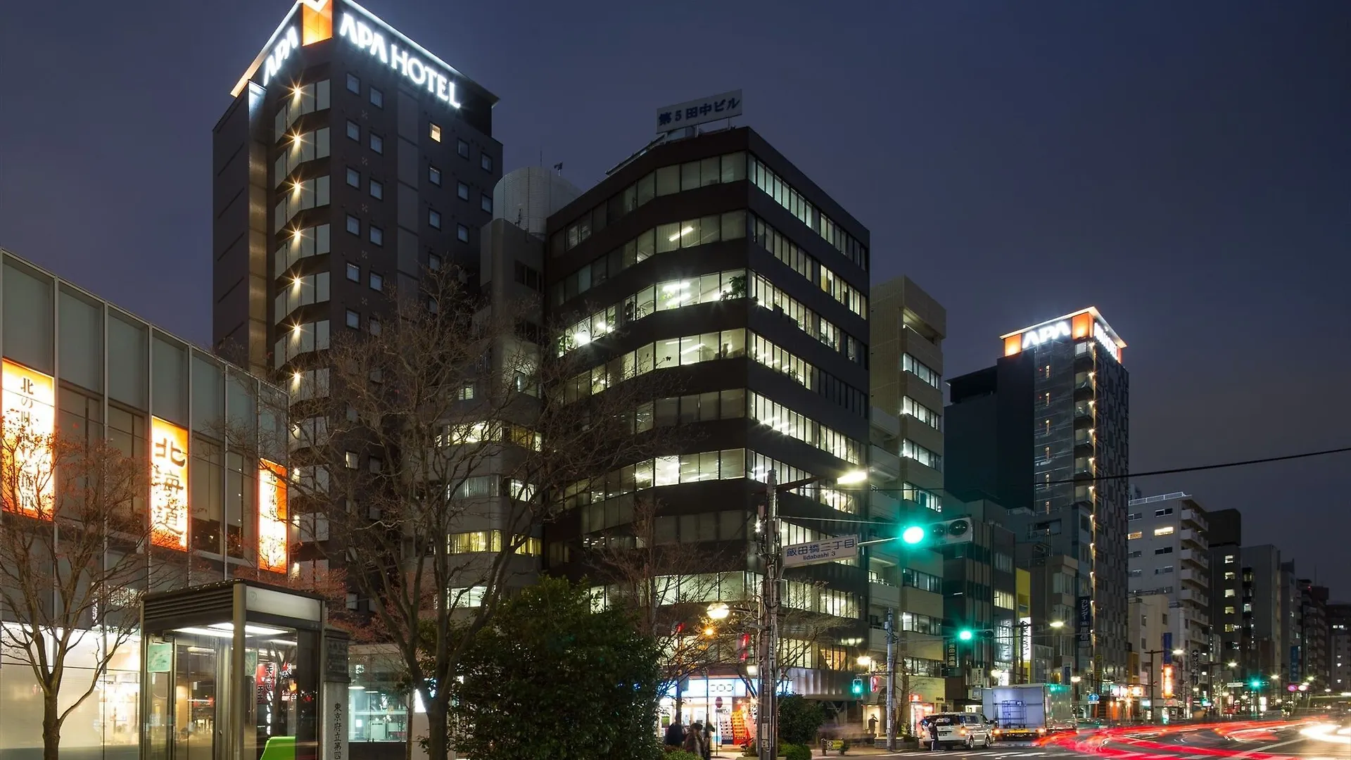 Apa Hotel Iidabashi Ekiminami Tokyo