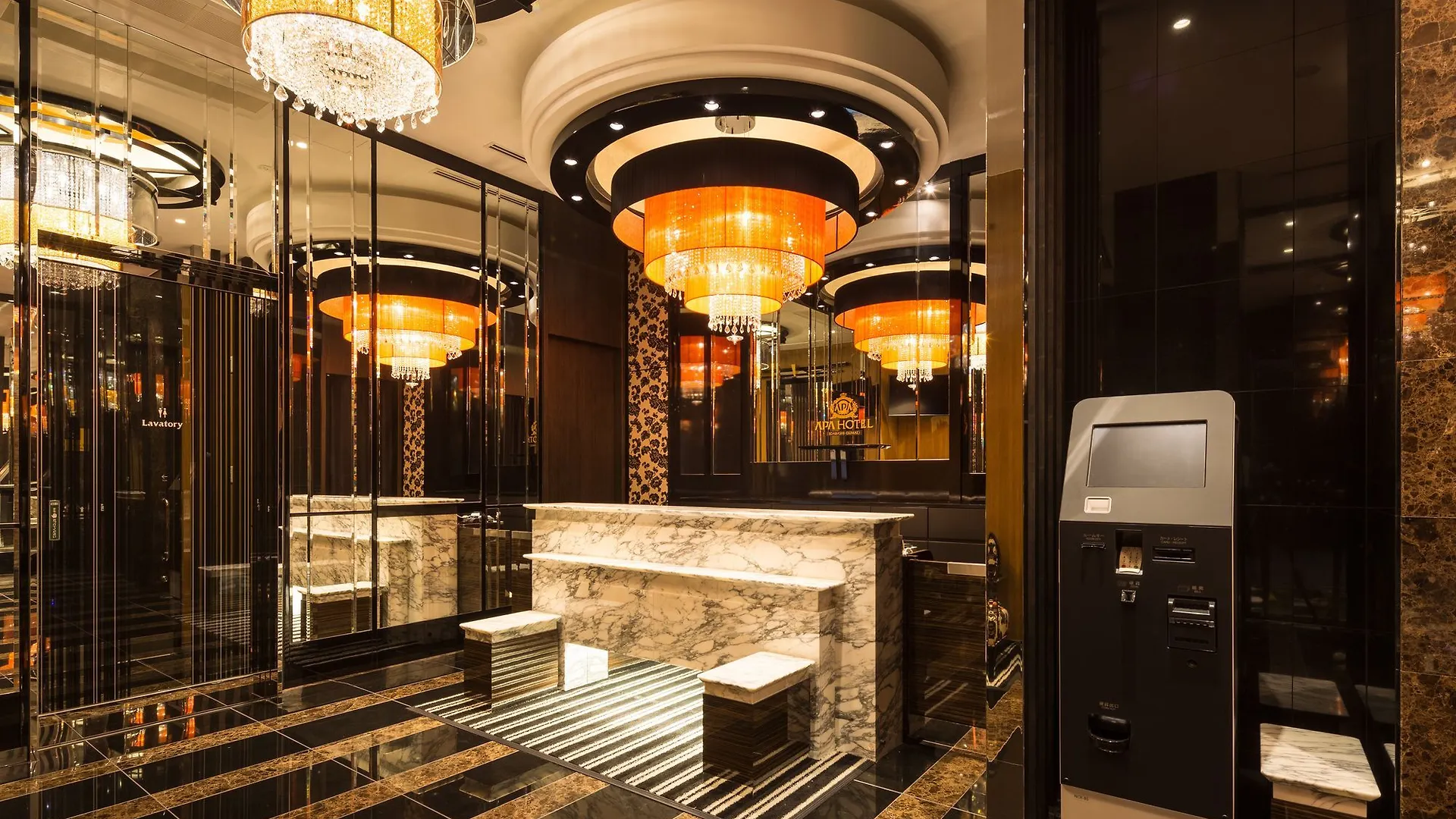 Apa Hotel Iidabashi Ekiminami Tokyo