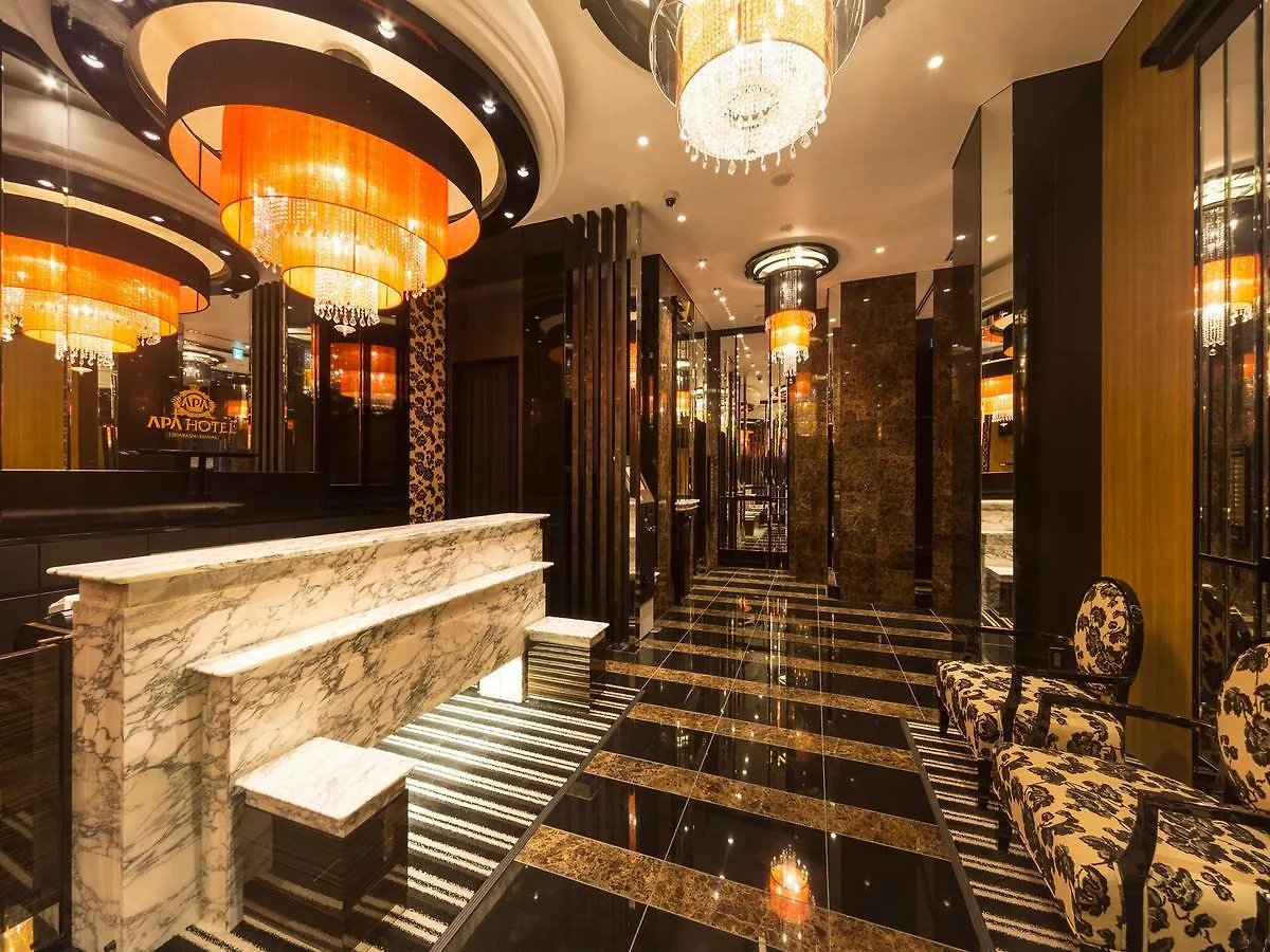 Apa Hotel Iidabashi Ekiminami Tokio 3*,  Japonia