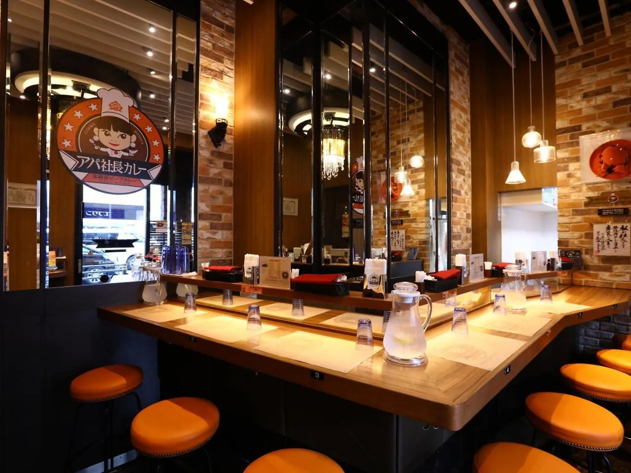 Apa Hotel Iidabashi Ekiminami Tokio